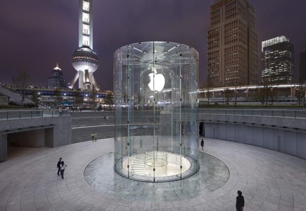 Shanghai Apple Store