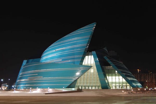 Astana Oditoryumu