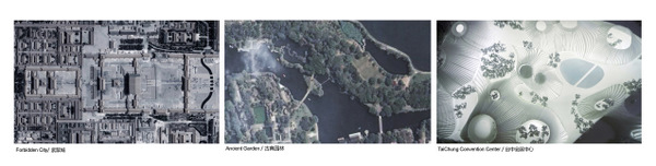 Taichung Kongre Merkezi