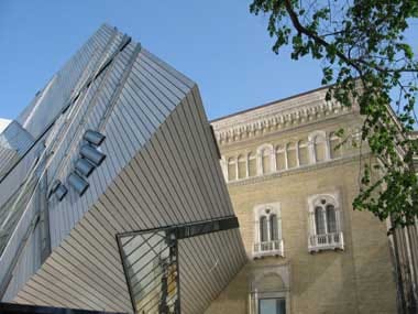 ROM-5
